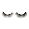 Best False Eyelashes Adhesive Accessories